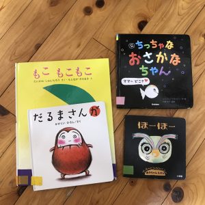 身体計測&なにしてあそぶ？