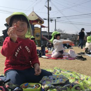 楽しかったお別れ遠足！　～全園児～