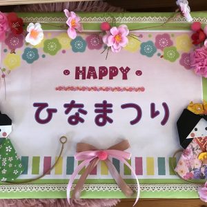 Happyひな祭り（お雛様ミニフォトブース）